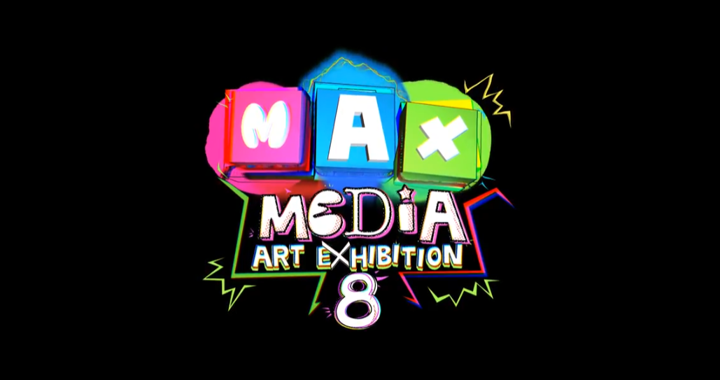 Aftermovie MAX 8
